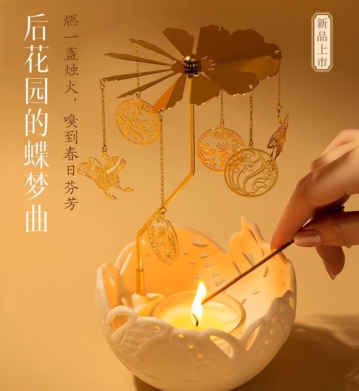 Wedding Favor Box - 아로마테라피 캔들 나비 그림자 회전목마 오래