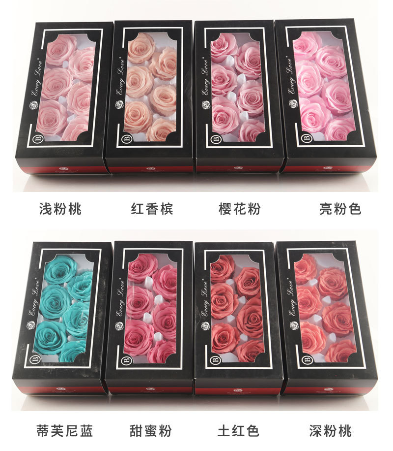 6pcs 영원한 장미 꽃 머리, 대형, 5-6cm -  - Wedding Supply In Bulk 리뷰 및 가격